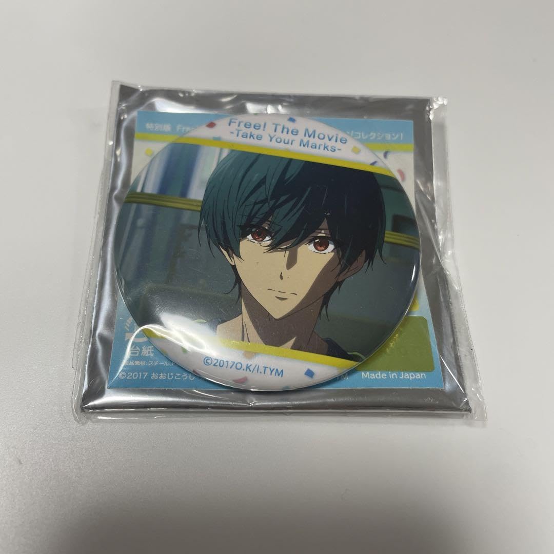 Free! TYM 缶バッジ　郁弥 Amazon.co.jp: Free TYM 桐嶋郁弥 缶バッジ : おもちゃ